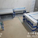 푸른메디컬 이미지