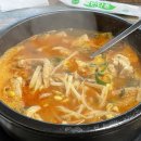 명가양평해장국 이미지