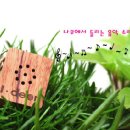 달해기프트 네이버블로그