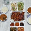 따르릉갈비백반도시락