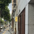 공중제비 | [서울/망원] 망원동 분위기 좋은 술집 &#39;공중제비&#39; 내돈내먹 후기