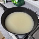 곤지암 소머리국밥 거리 | 곤지암 맛집! 최미자소머리국밥 포장 후기