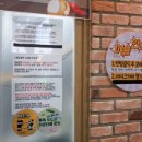 21세기 노래연습장 이미지