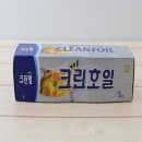 현주장식