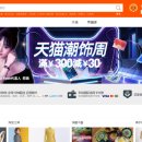 이지스마트컨설팅 이미지