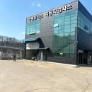 수성모터스 | 수성모터스 수성구자동차검사 편하게 받았어요