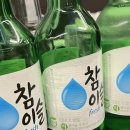 족발zone 이미지