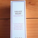 바디헤라(Body Hera) 이미지