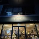 지에스25 성동센터 | 성수 브런치 맛집 그리노 성수