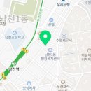 처갓집양념치킨 남천점 이미지