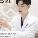 연세건치과의원 이미지