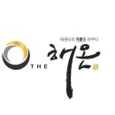 태권농장 이미지