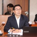 하동남부발전소 하동화력본부 | [다바뉴스] ‘화력발전 대체’ 하동 LNG 복합발전소, 최종 승인