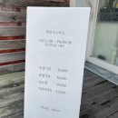 네일시스터즈