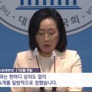 녹두의원 이미지