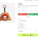 판다마트
