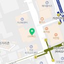 애플정신건강의학과의원 이미지