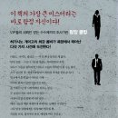 싸인클럽 이미지