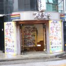 정담은 밥집 이미지