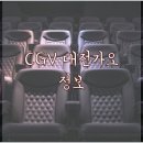 은어송마을입구 이미지