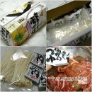 우동 쯔유로 맛을 낸 소고기 볶음 우동.. 이미지