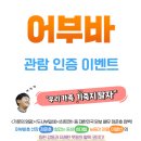 세명건어물