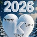 2026년 1월1일(목)... 새해 인사드리며 출석합니다.. 새해 큰 福 받으세여~^^ 이미지