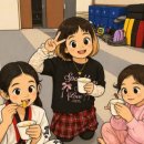 신주례태권도스쿨3 네이버블로그