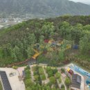 자굴산권역 이미지