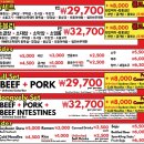 명동2호점 이미지