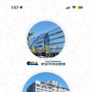 차병원 옆 이미지