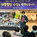 율곡마을작은도서관 이미지