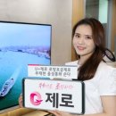 무제한