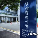 영재의료재단큰솔병원 이미지