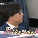 난향원 이미지