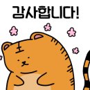 동산포 캠핑장 이미지