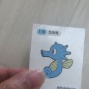 농축산마트 앞 이미지