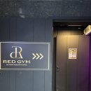 레드짐 피트니스 | 대구 동성로 헬스장 추천 레드짐 동성로점 솔직후기