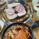 해성오리 이미지