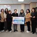 양산 어린이집 이미지