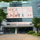 센텀중앙로42 이미지