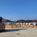 별자리 캠핑랜드 이미지
