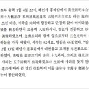 홍재수산 이미지