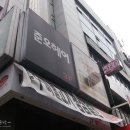 이루리헤어 이미지