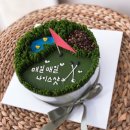 온스케이크 이미지