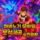 세공 이미지