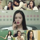 혼술남녀 - 제천시 | 혼술남녀