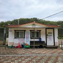 청주시 미래지농촌테마공원 오토캠핑장 이미지