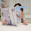 잇츠멍 | 잇츠북출판사 키큰하늘 비밀을 지켜줘 성장통과 우정 이야기