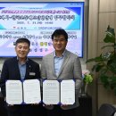 한국초등배드민턴연맹